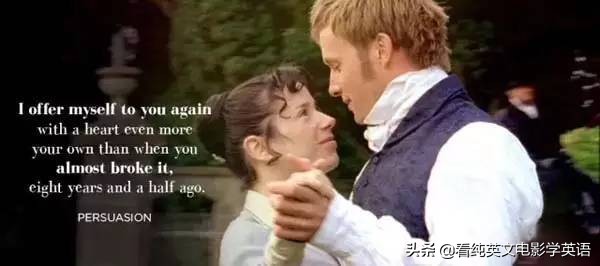 超级浪漫的英语台词,一段浪漫的英文台词