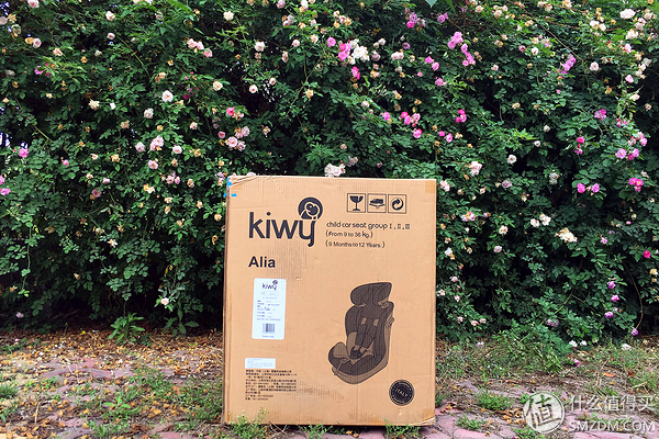 kiwy儿童安全座椅品牌,艾莉儿童安全座椅评测