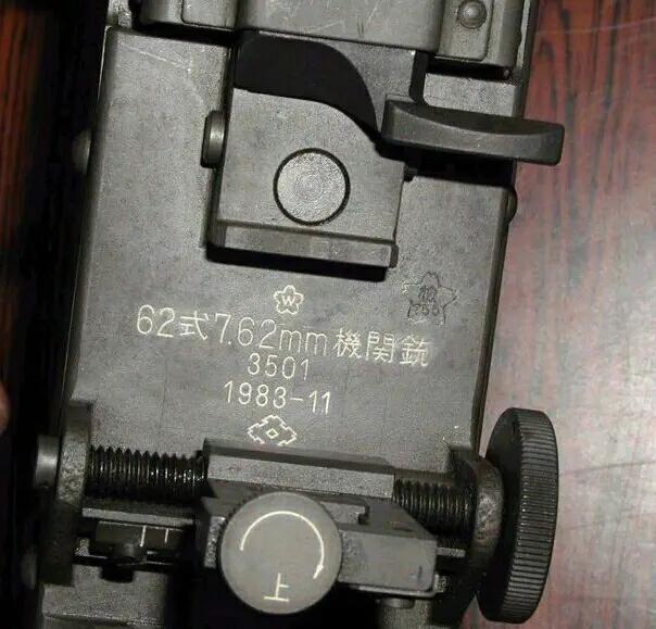 比歪把子还蠢的机枪,缴获日本歪把子轻机枪