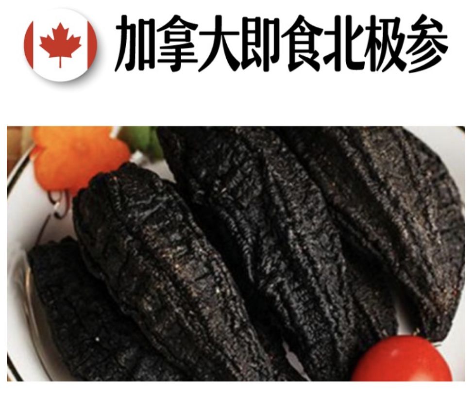 生鲜果蔬配送商城长春,全球顶级水果生鲜配送