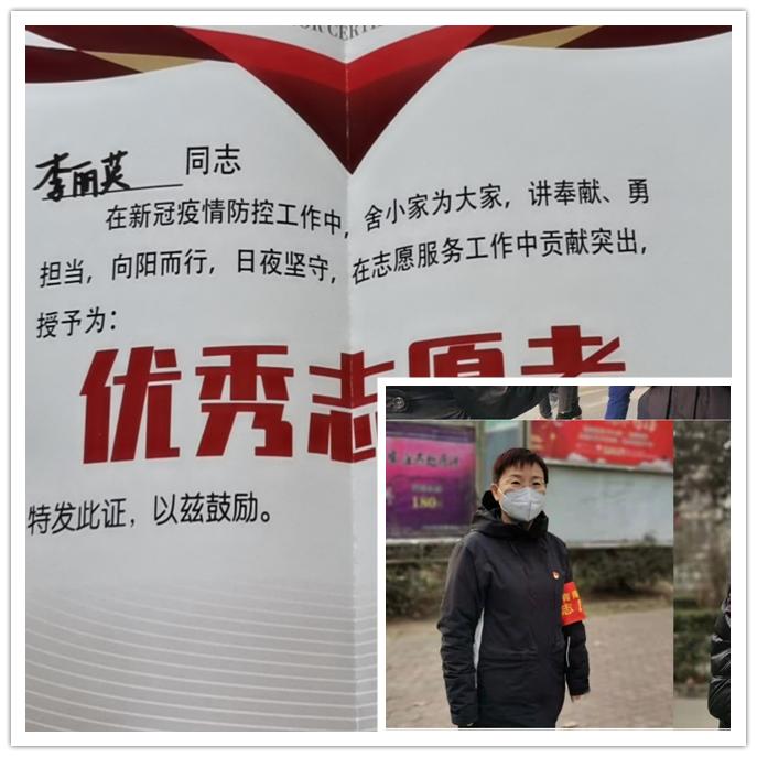 石家庄市裕东小学,裕东小学教育集团都有哪个学校