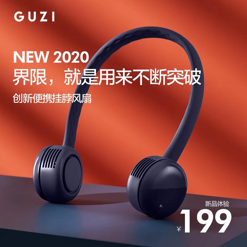 夏日清凉福利领10元无门槛优惠券,夏日清凉户外活动