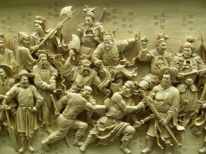 中国四大木雕精品欣赏：东阳木雕