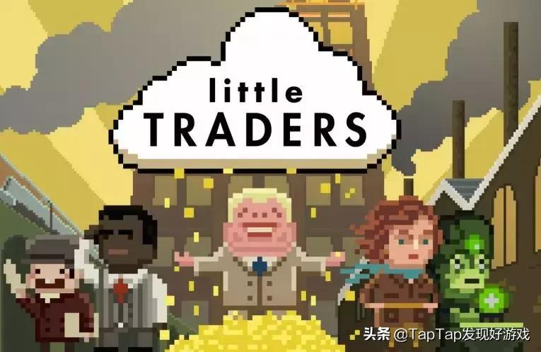 appstore好游戏推荐,appstore有什么画质好的游戏