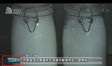 他们把20吨的物资一扔就走了，有些人不需要宣传，但我们记得他