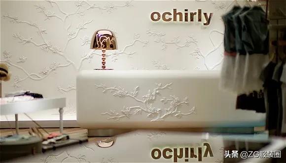 欧时力员工福利,欧时力要下架了吗