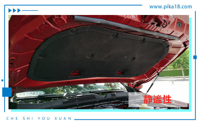 纳瓦拉2.3t柴油版进藏,纳瓦拉手动四驱试驾