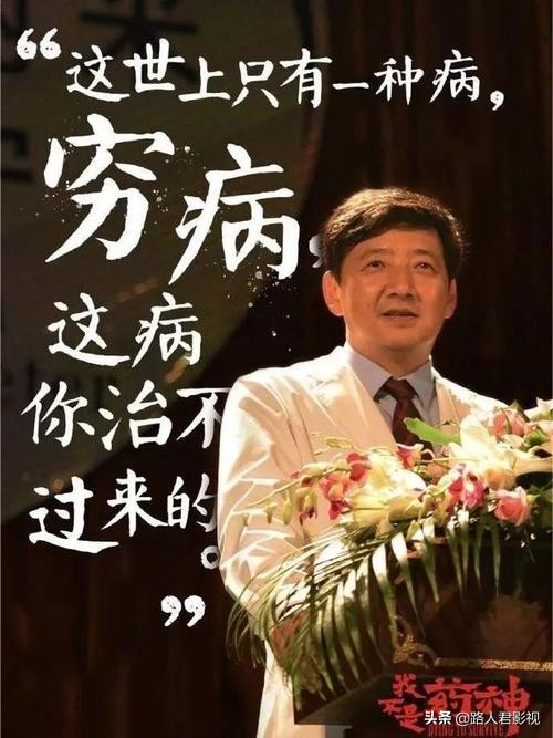 2019前十高分电影推荐,2018年必看的几部电视剧