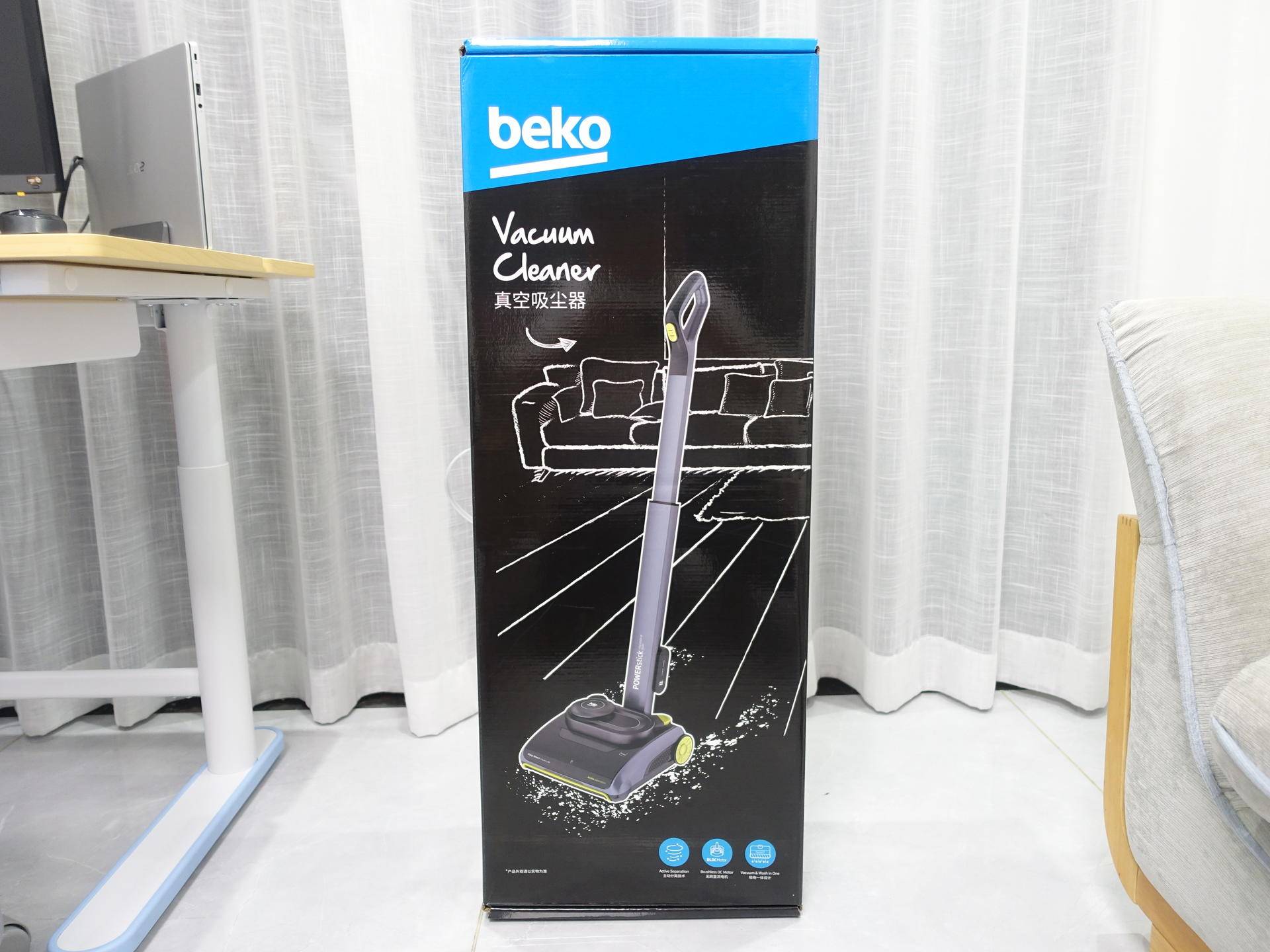 能平躺的洗地机米家,可以吸床的洗地机