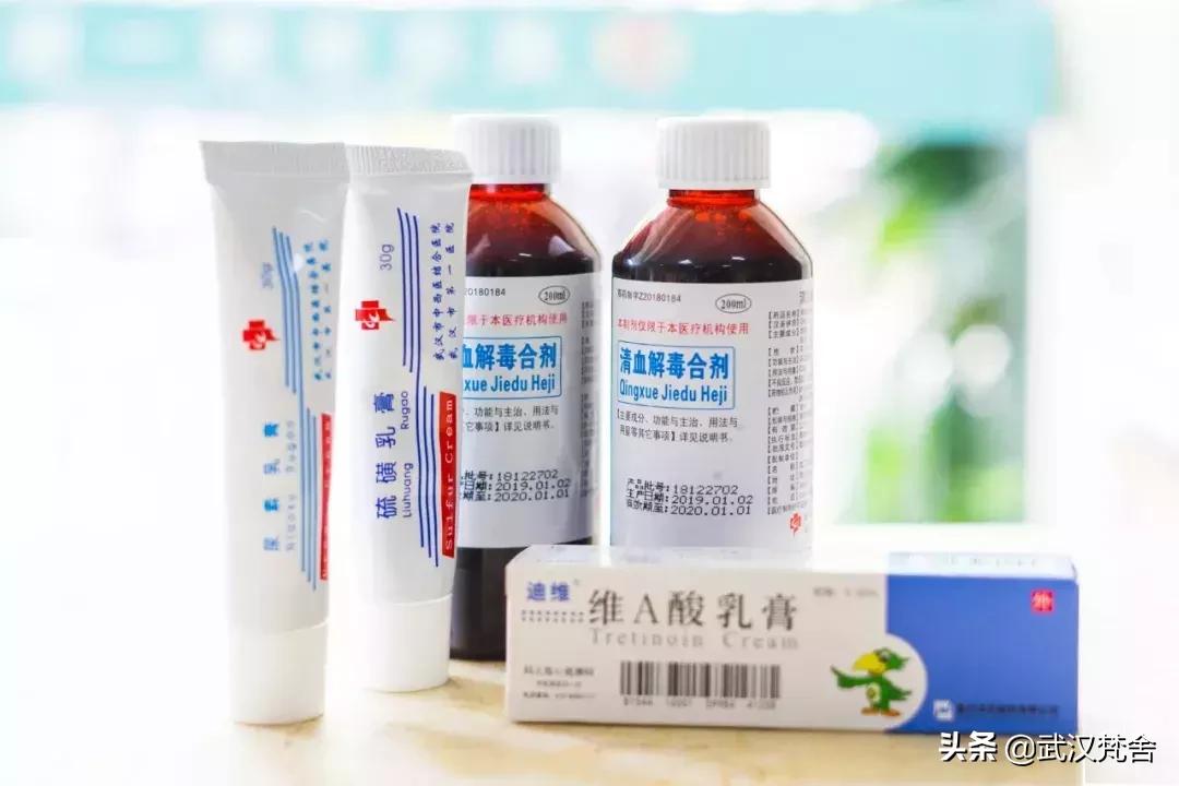 湖北最牛的皮肤科医院,武汉最牛皮肤科医院