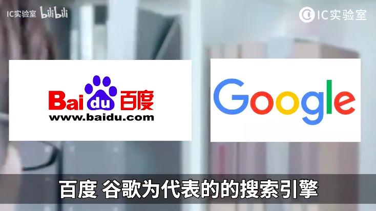 新浪搜狐网易腾讯，四大互联网初代目巨头二十年纷争史