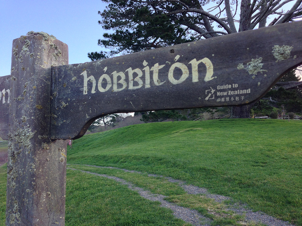 指环王中土世界在哪取景,指环王中土世界旅游