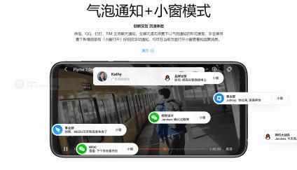 买手机系统重要还是配置重要,国产手机操作系统流畅度排名
