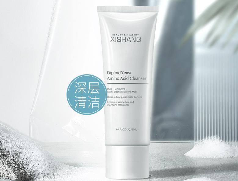 常用洗面奶洗脸有副作用吗,常用洗面奶会让皮肤变好