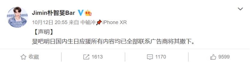 韩国明星李孝利现状,韩国男团李孝利