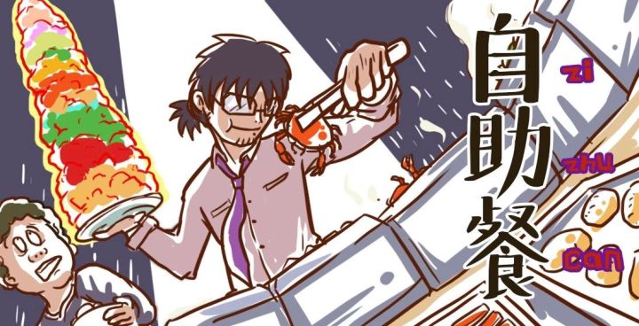 上海点都德粤式早茶,成都粤式早茶点都德