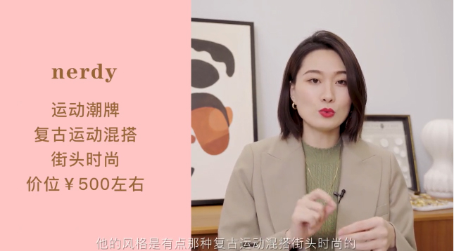 十几元明星平价私服品牌,明星同款平价衣服品牌