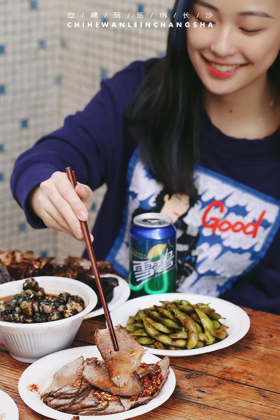 寻味之旅成功案例,寻味之旅浏阳