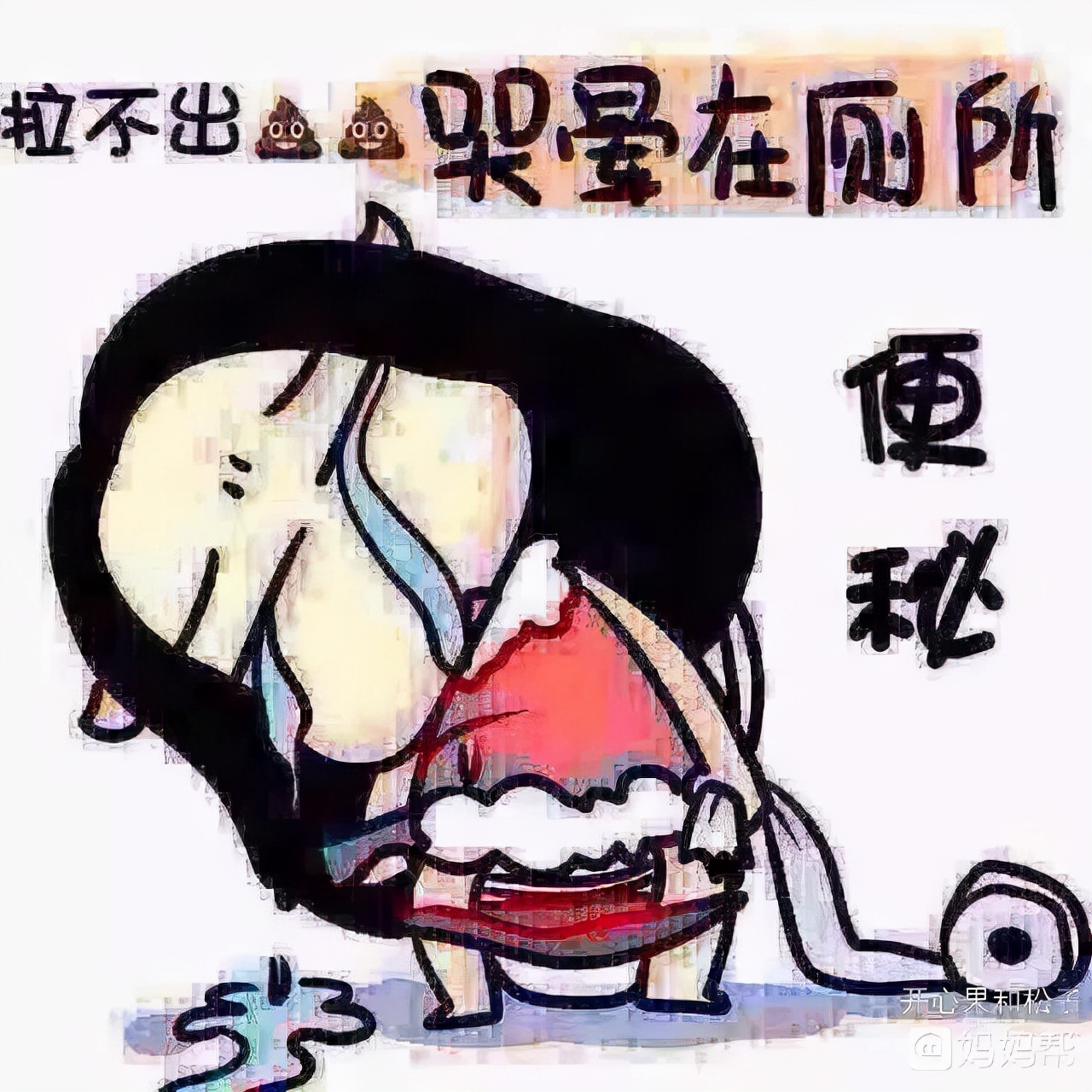 22天的宝宝两天不拉便便怎么回事,2天不解大便算便秘吗