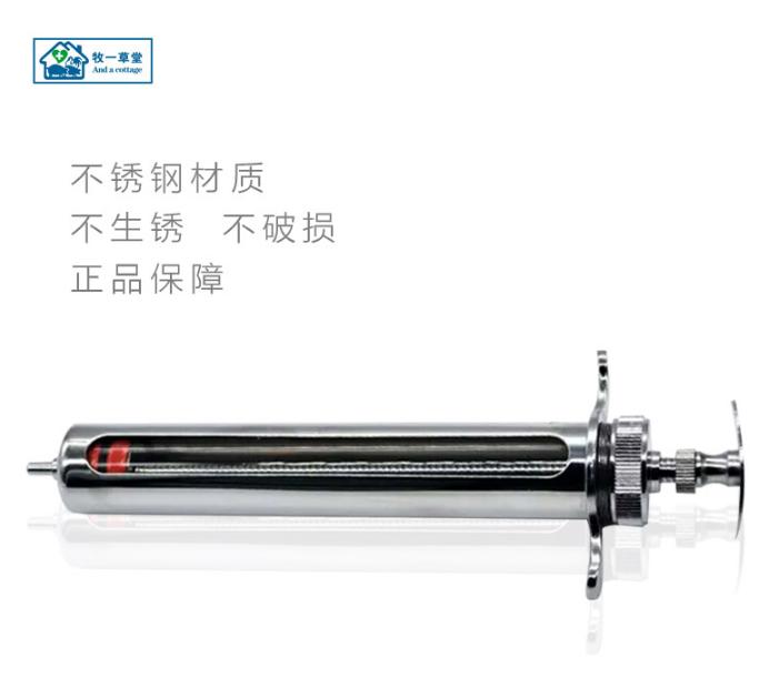 猪附红细胞体病症状及防治方法,猪附红细胞体和弓形体的区别