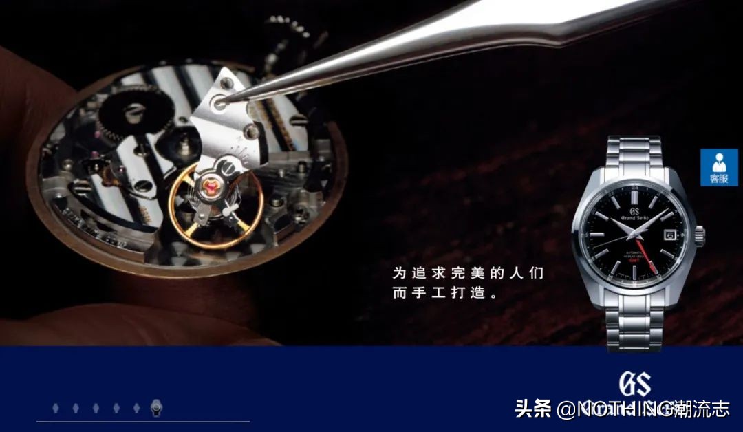 日本三大腕表品牌,日系三大腕表品牌排行