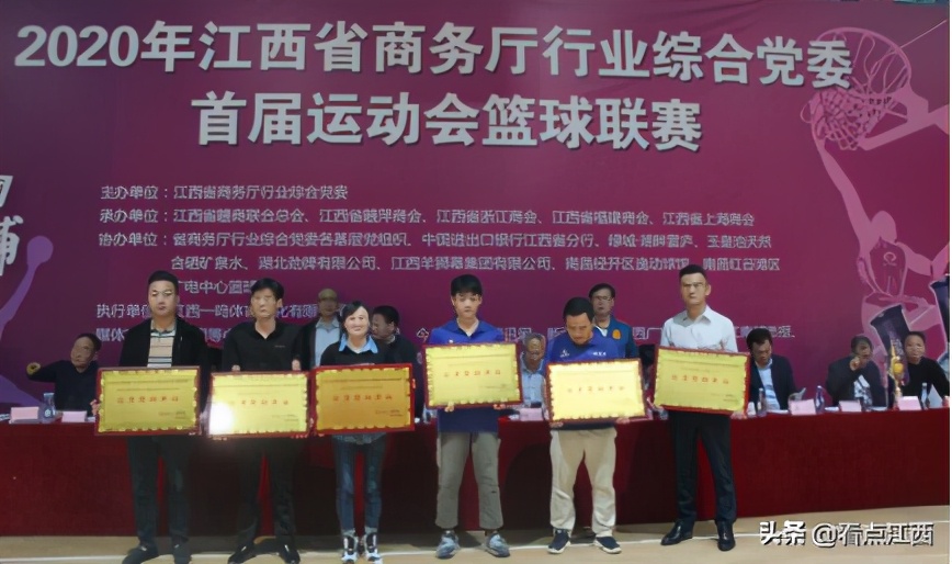 江西省篮球联赛省直机关队,江西省第四届篮球联赛南昌队主场