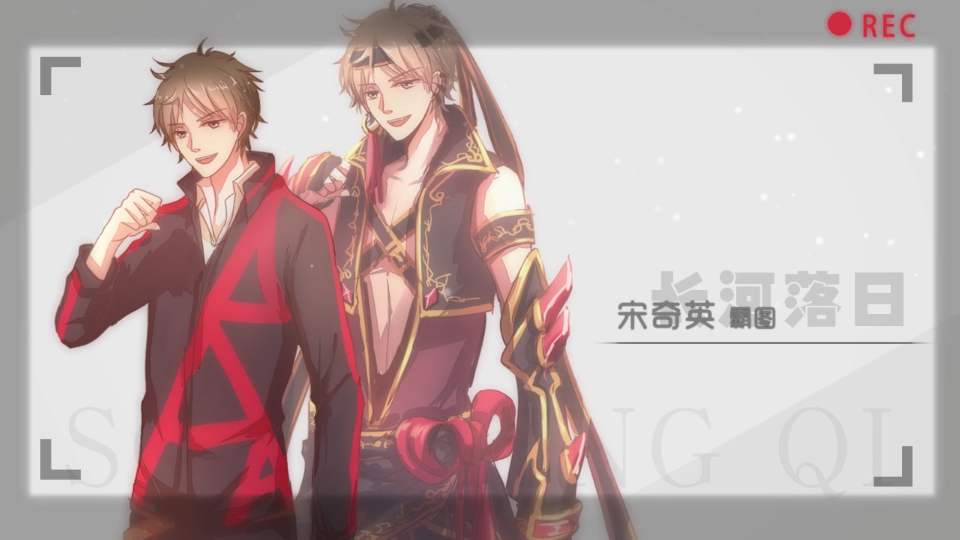 全职高手兴欣战队所有成员,全职高手第十一赛季兴欣阵容