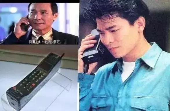香港电影里的经典手机,香港进化史1910至2020
