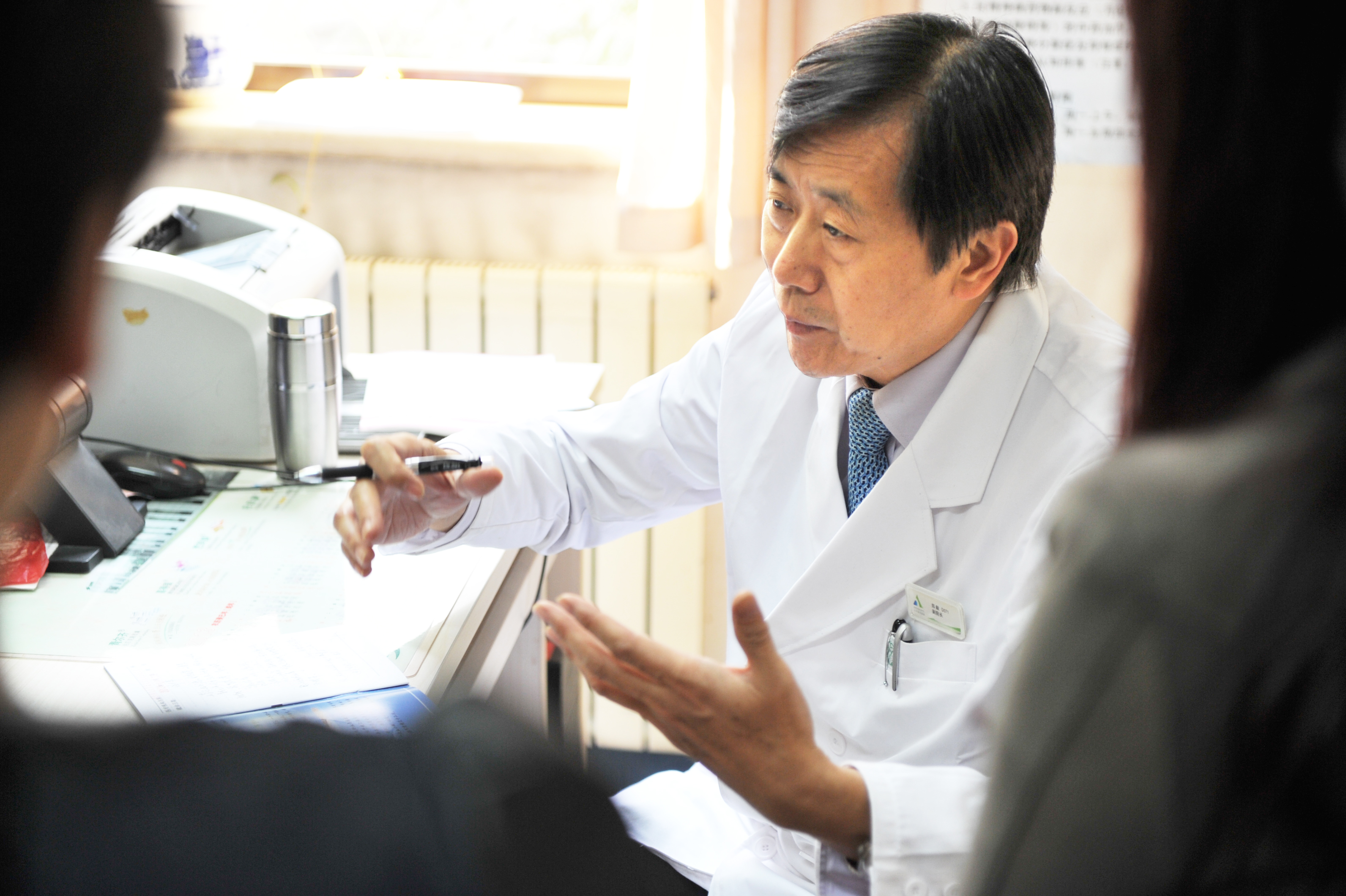 热卖的“聪明药”别乱吃！医生说：它是精神药，会上瘾！