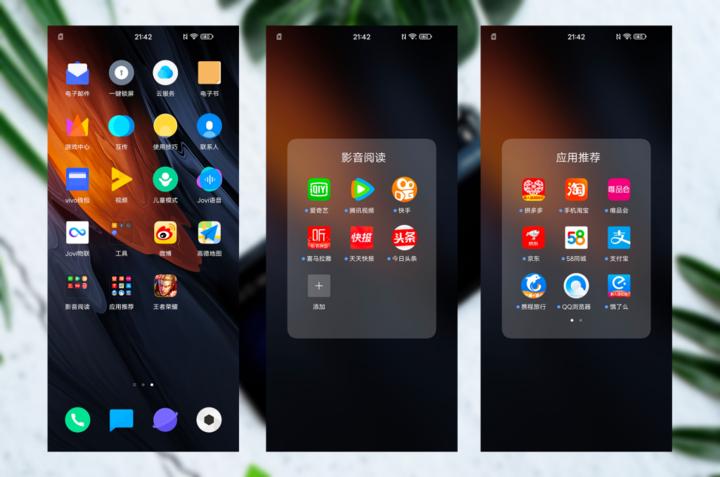 生而强悍vivoiqoo新品全面解读,iqoo3全面曝光配置任性问鼎旗舰