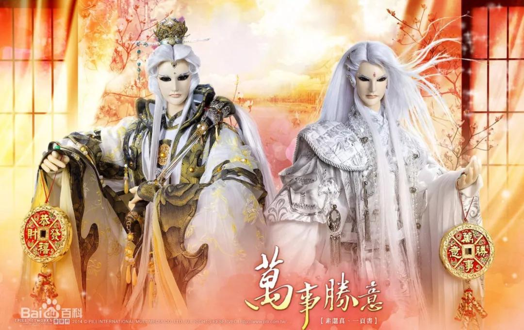 40岁中年男漫画家收到粉丝送的女装，发布女装自拍|ACGN趣闻