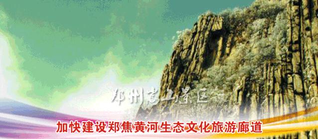 青天河的故事,青天河最新事件