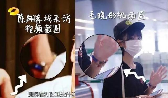 陈翔生平经历,陈翔成长史