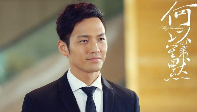 钟汉良何以琛经典语录,钟汉良的何以笙箫默好看吗