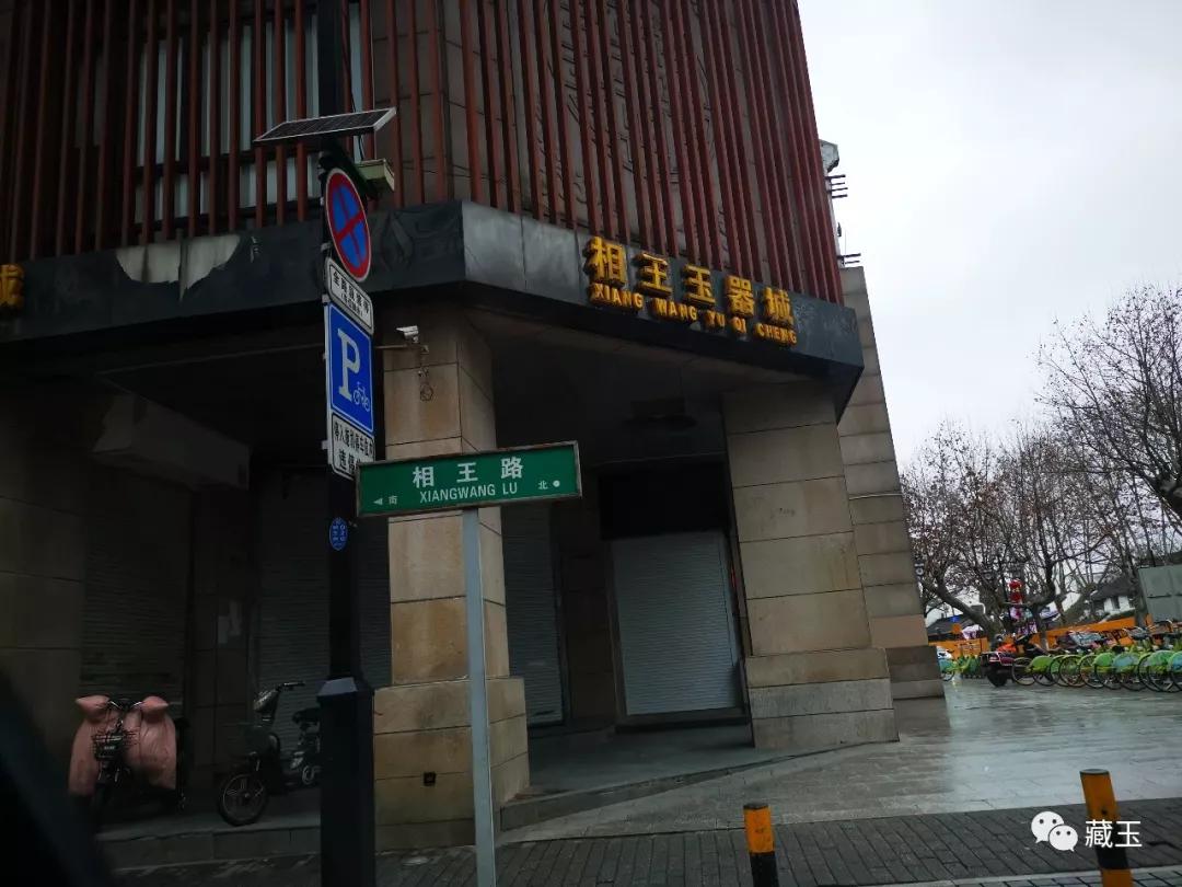 疫情下的绵阳众生相,防疫下的众生相