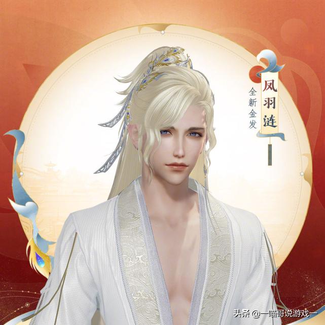 剑三双十一阵容半价吗,剑三复刻外观多少一套