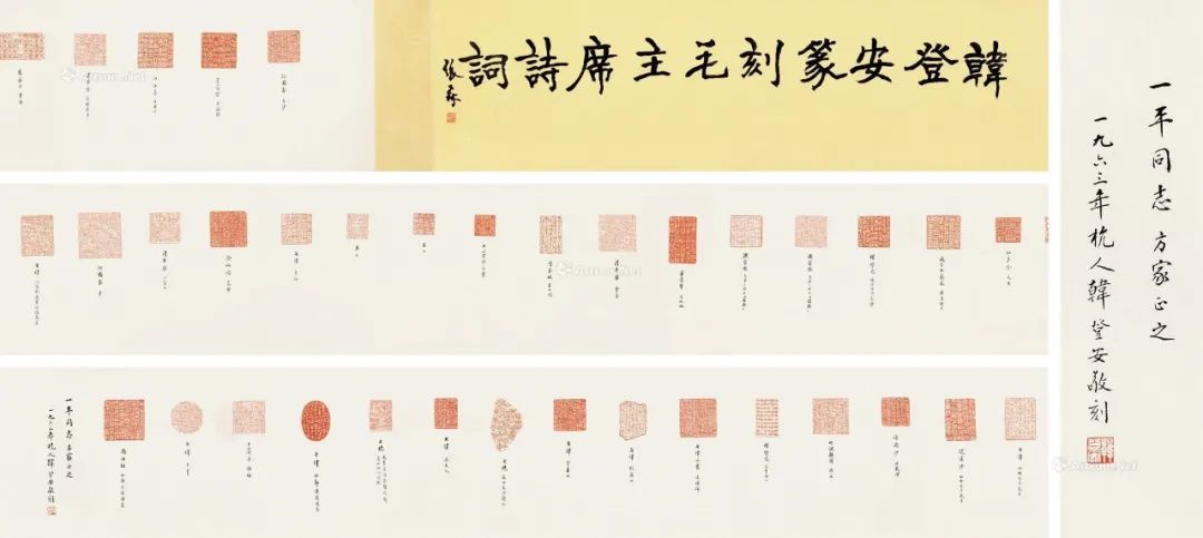 最有收藏价值的红色藏品,红色藏品图片有哪些