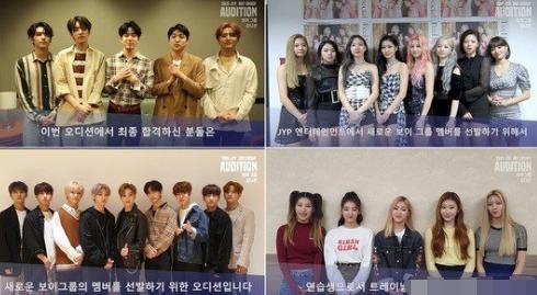 itzy看师兄团got7的舞台,jyp新男团练习生