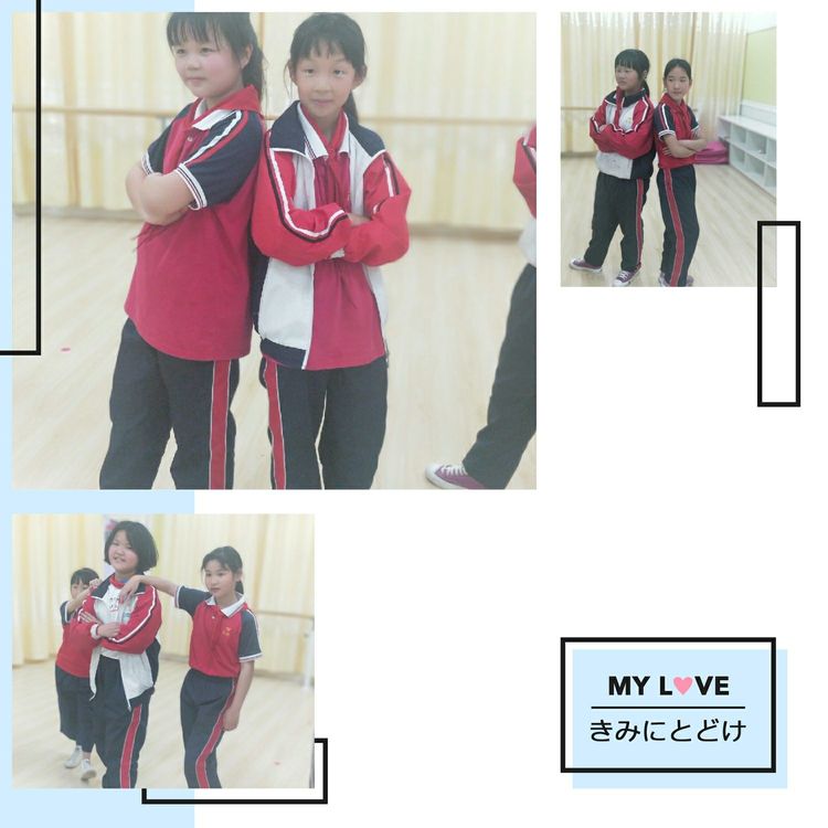 我的班级我的家朗诵,我的班级我的家主题视频