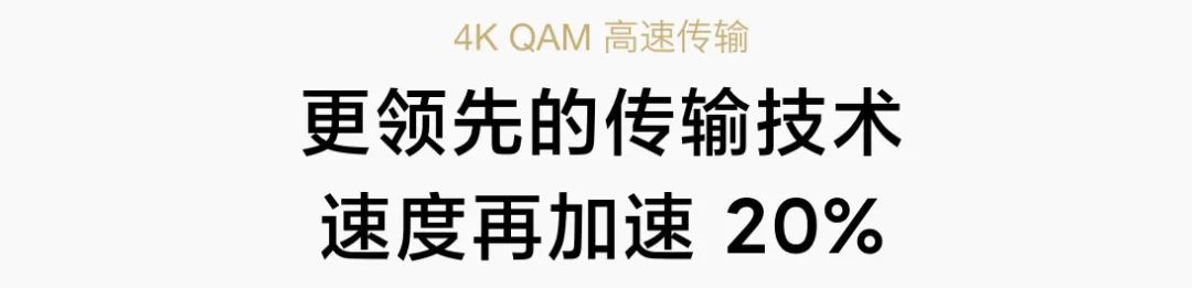 不带放大功能的wi-fi6路由器推荐,wi-fi6无线路由器推荐