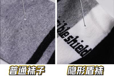 专门做袜子的国货,拥有100多个专利的国货