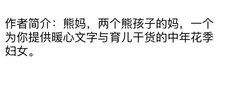 长隆攻略亲子游三天住什么酒店,厦门游玩攻略天空之城