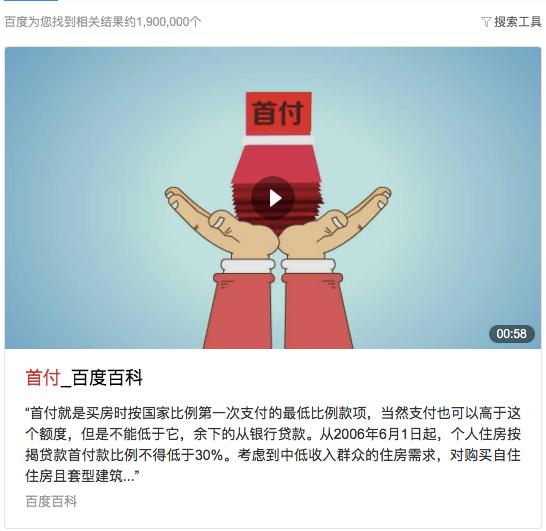 融资租赁汽车平台排名,2023年汽车融资租赁调研报告