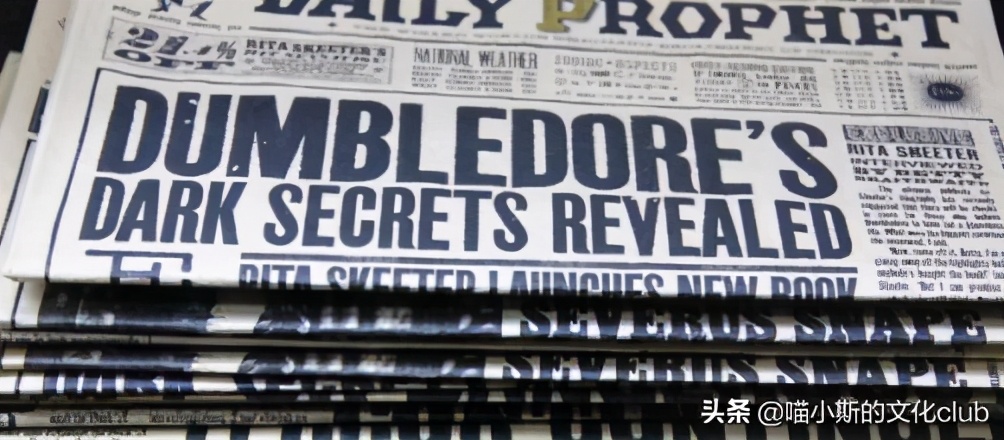 《哈利波特》：盘点魔法世界的出版社，他们出版的名著你一定知道