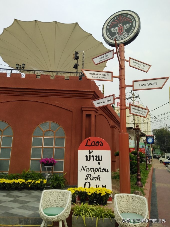 老挝首都万象有哪些值得去的地方,在老挝日常