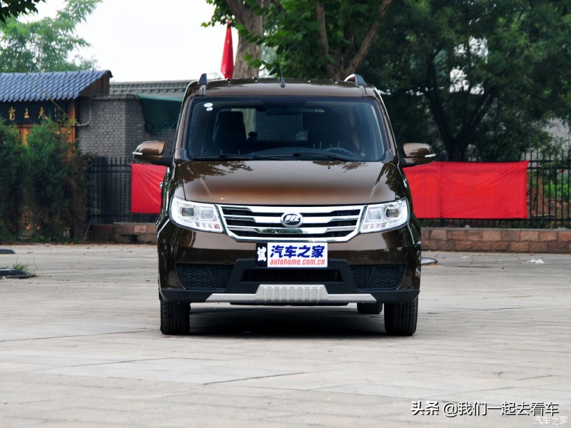 力帆乐途车性能怎么样,力帆乐途16年新车多少钱