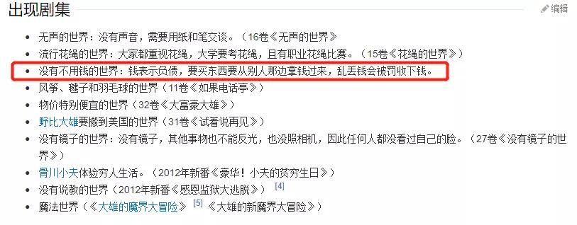 论斤卖的手办带盒子开箱,论斤买手办好不好