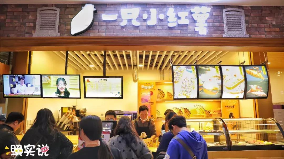 汕头新地标大厦,汕头新地标