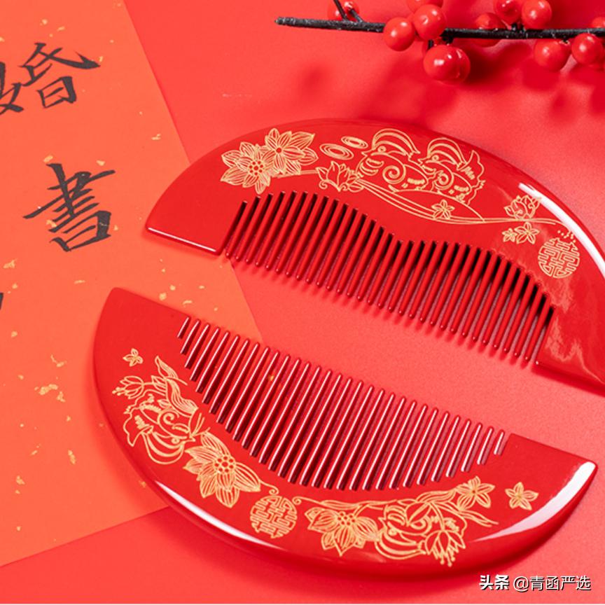 好物分享丨还在为姐妹的新婚礼物送什么？点击即可获得好礼大全