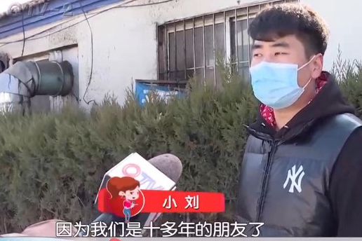 二手车被多次过户,二手车有改装违法记录有影响吗